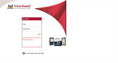 Desktop Screenshot of customercare.viewsonic.com.tw