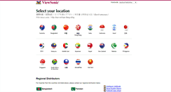 Desktop Screenshot of ap.viewsonic.com